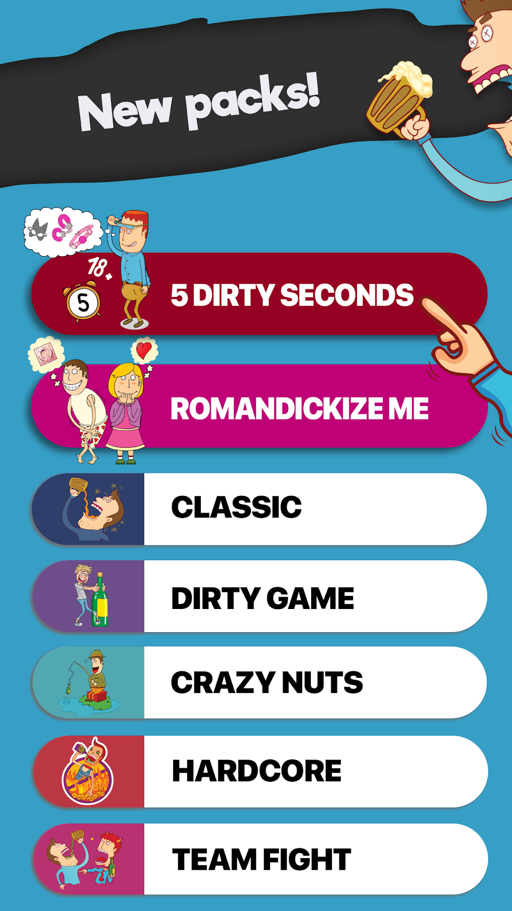 หน้าจอรวมมินิเกม Drunkin Drinking Games